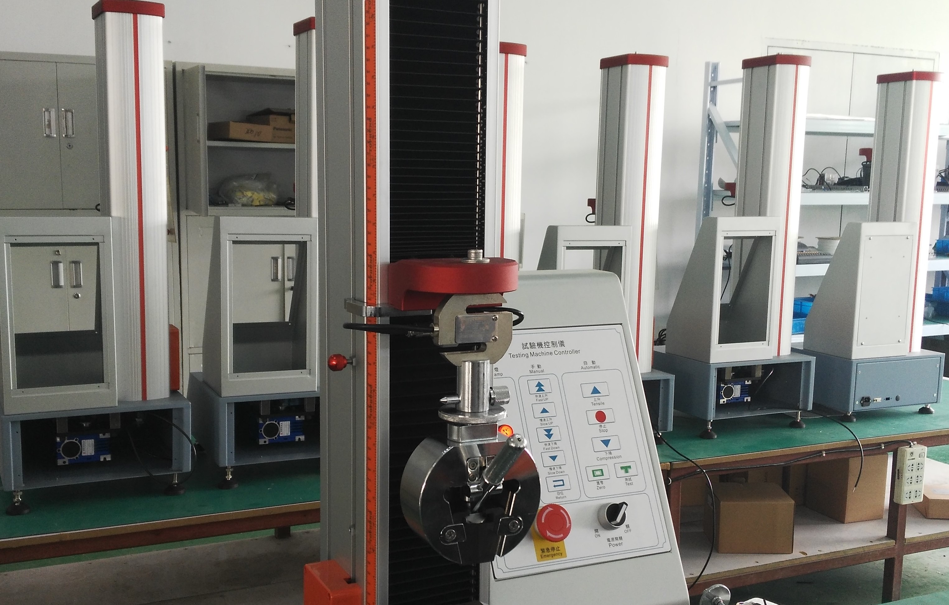 拉力試驗機(jī)